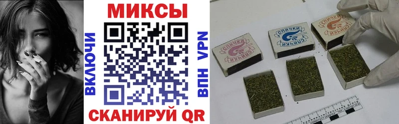БУТИРАТ бутик  Новоульяновск 