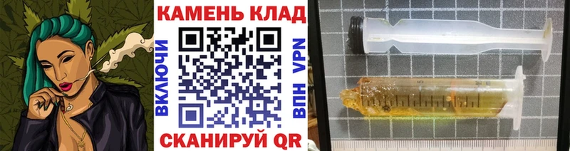 купить наркотики цена  kraken ССЫЛКА  Гашиш Изолятор  Новоульяновск 