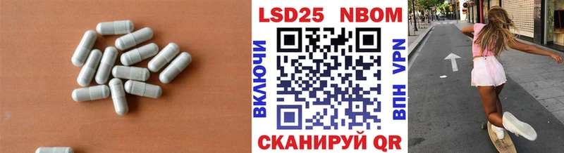 Лсд 25 экстази ecstasy  MEGA ссылки  Новоульяновск 