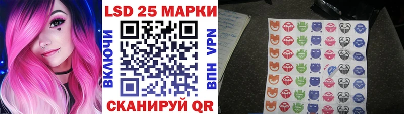 где найти наркотики Новоульяновск Марки N-bome 1,8мг