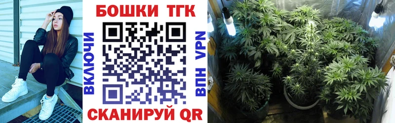 купить Новоульяновск Бошки марихуана Amnesia